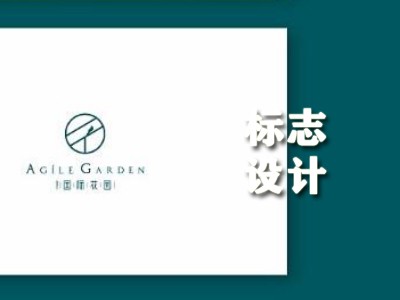 涟水logo设计