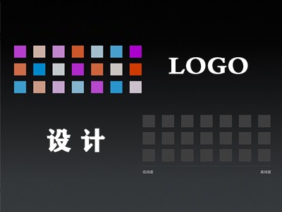 益阳logo设计